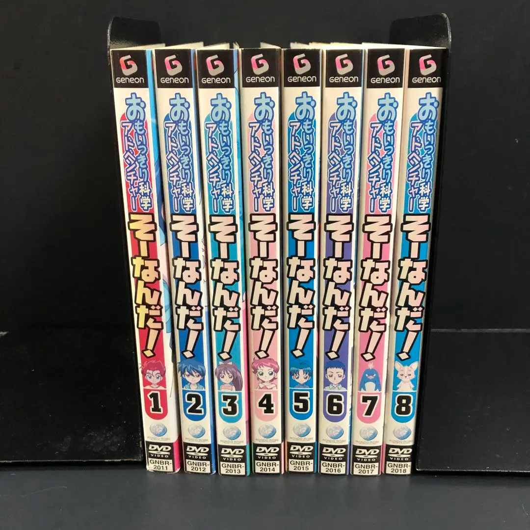 m20823155244_1.jpg?1756181905