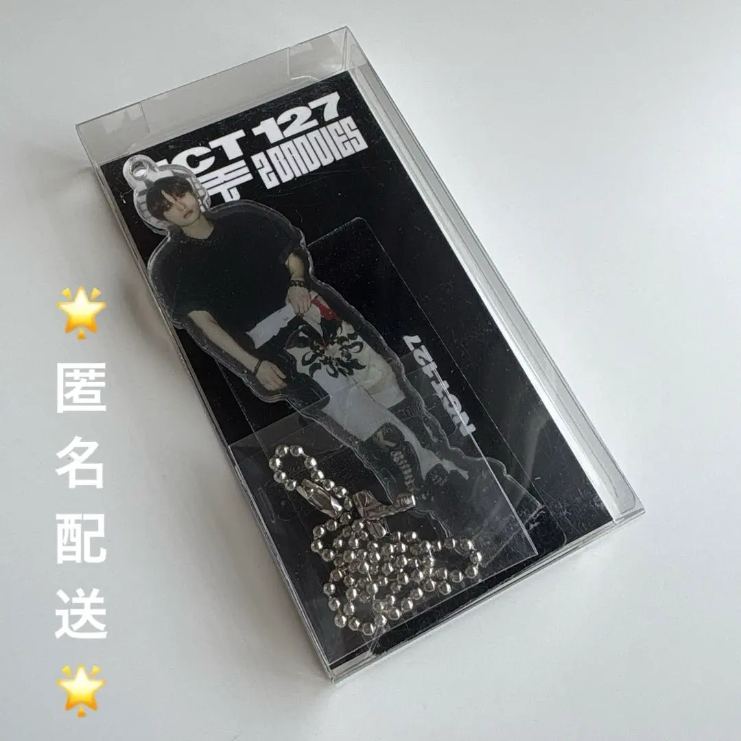 2026年最新】nct 127 2baddies md ジョンウの人気アイテム - メルカリ