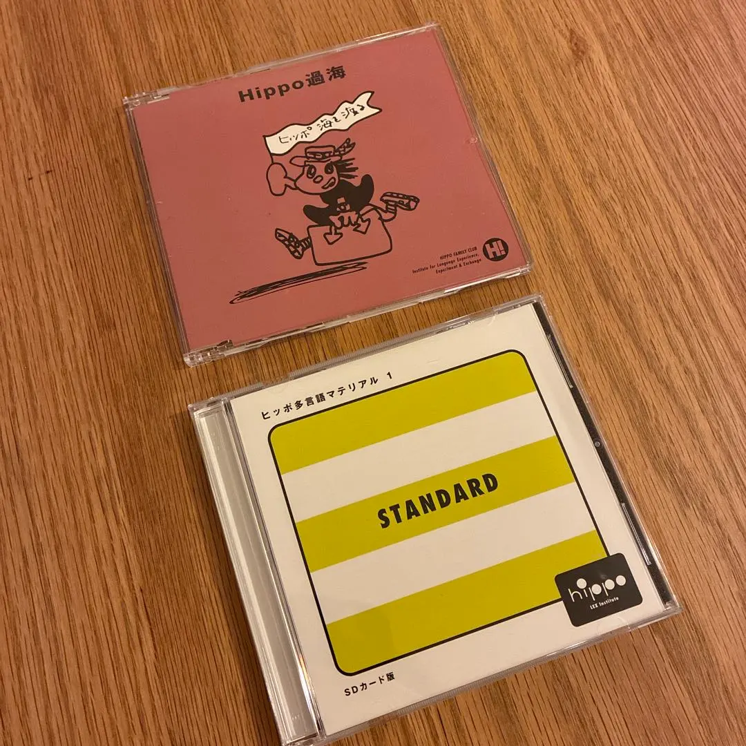 2026年最新】多言語マテリアルの人気アイテム - メルカリ