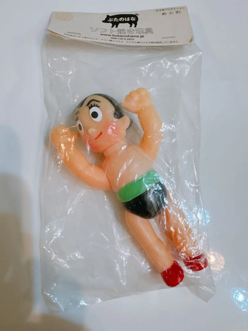 2026年最新】ぶたのはな ソフビの人気アイテム - メルカリ