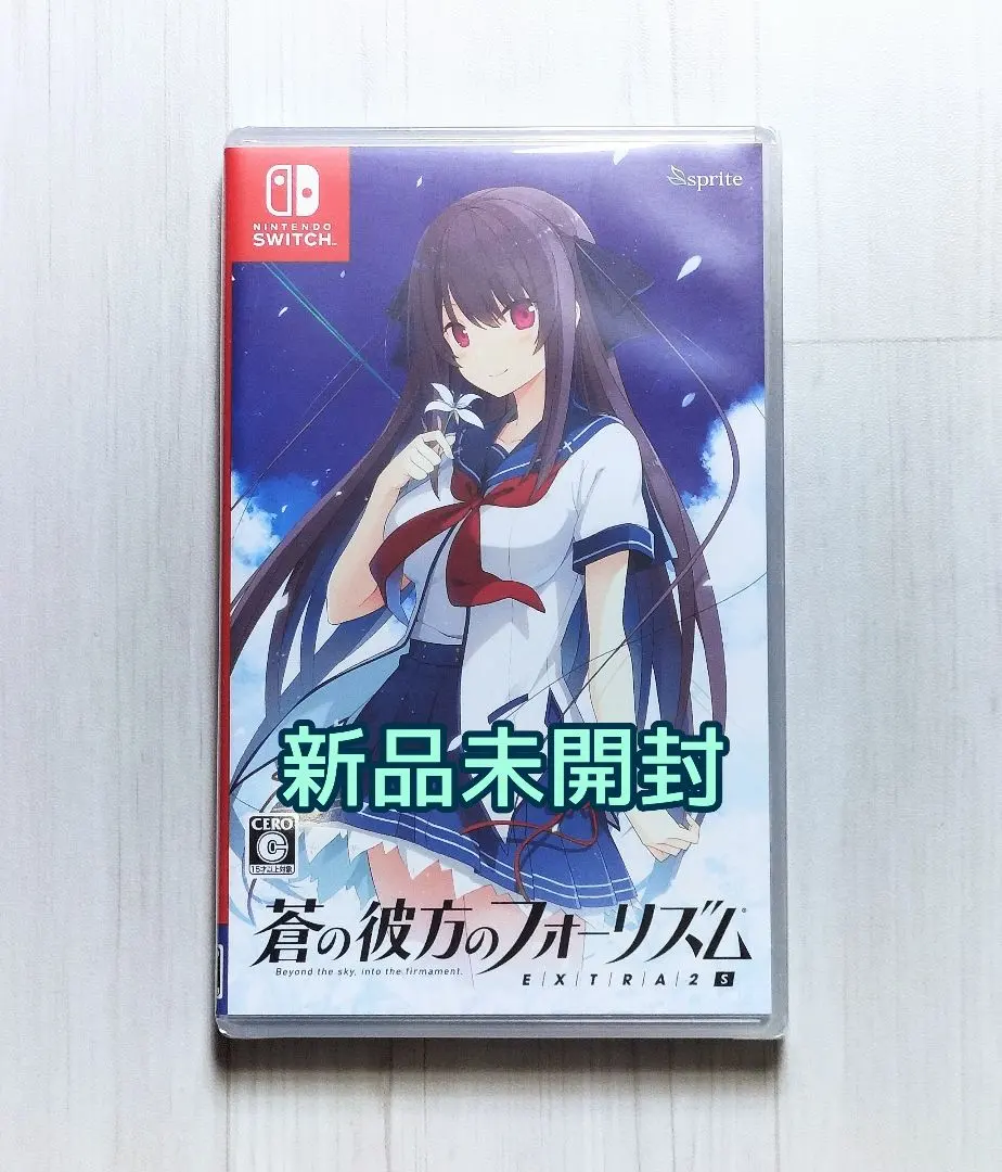 2026年最新】蒼の彼方のフォーリズム switchの人気アイテム - メルカリ