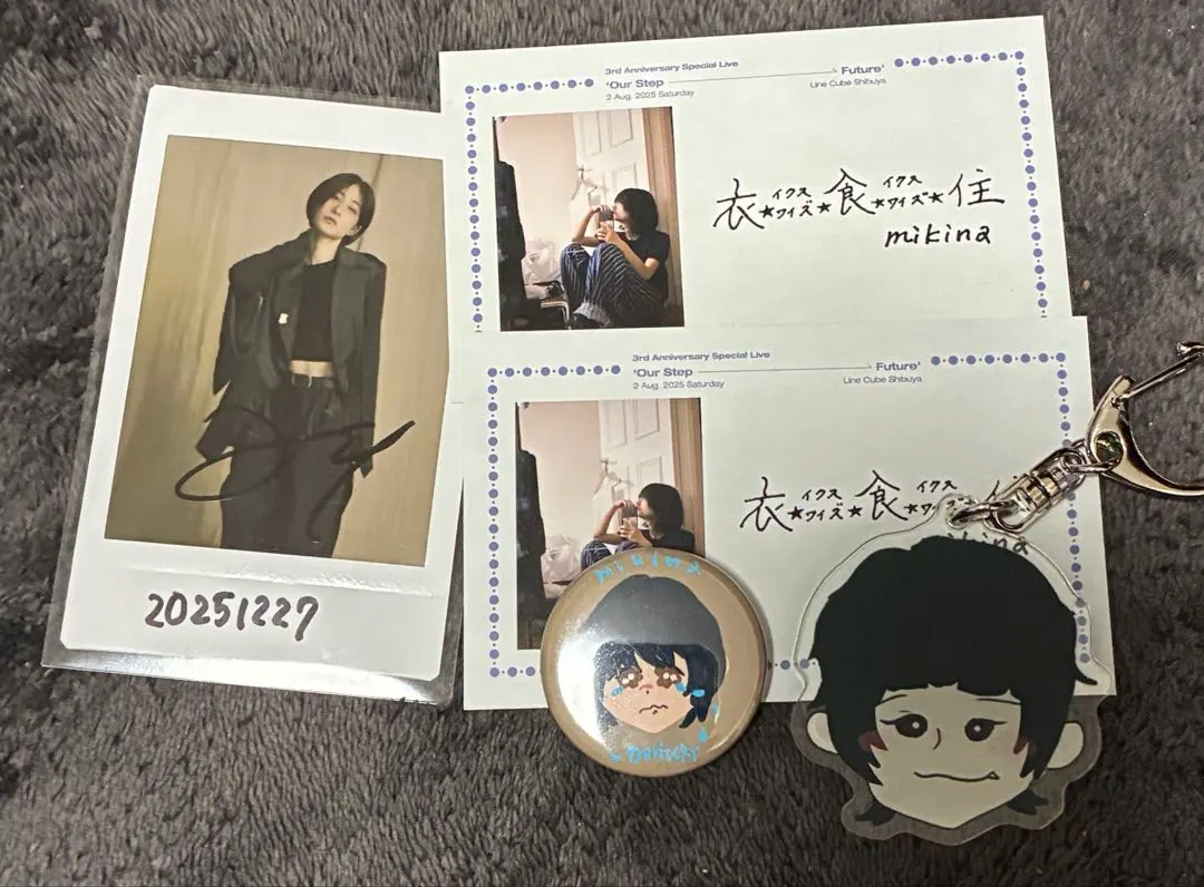 2026年最新】MIKINA アクスタの人気アイテム - メルカリ