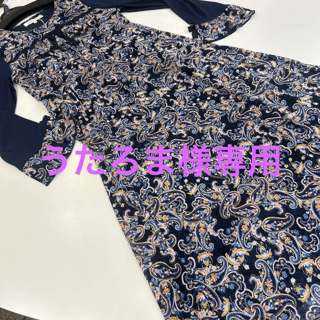 2026年最新】新品スーパービューティーパワーネットワンピースの人気