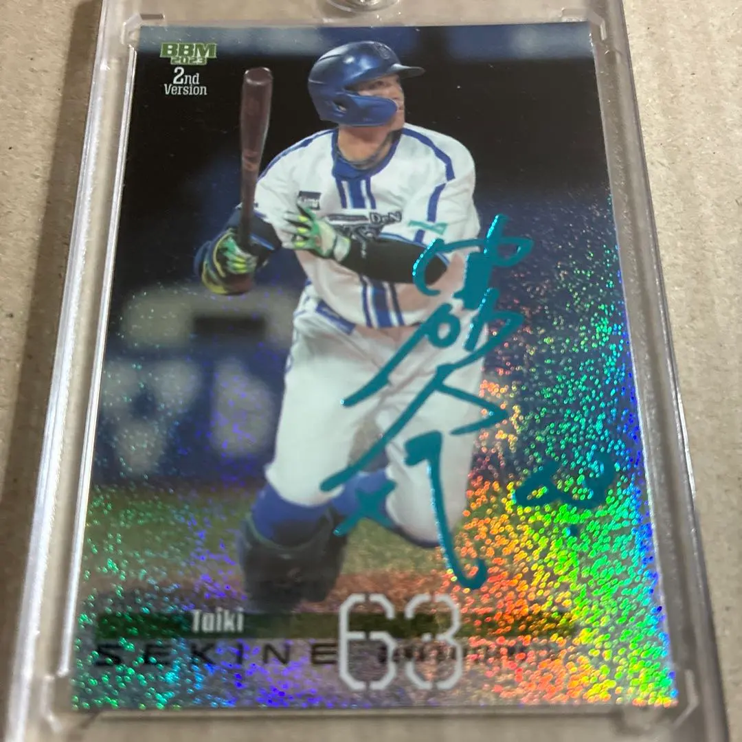 2026年最新】スカイブルー箔サインの人気アイテム - メルカリ