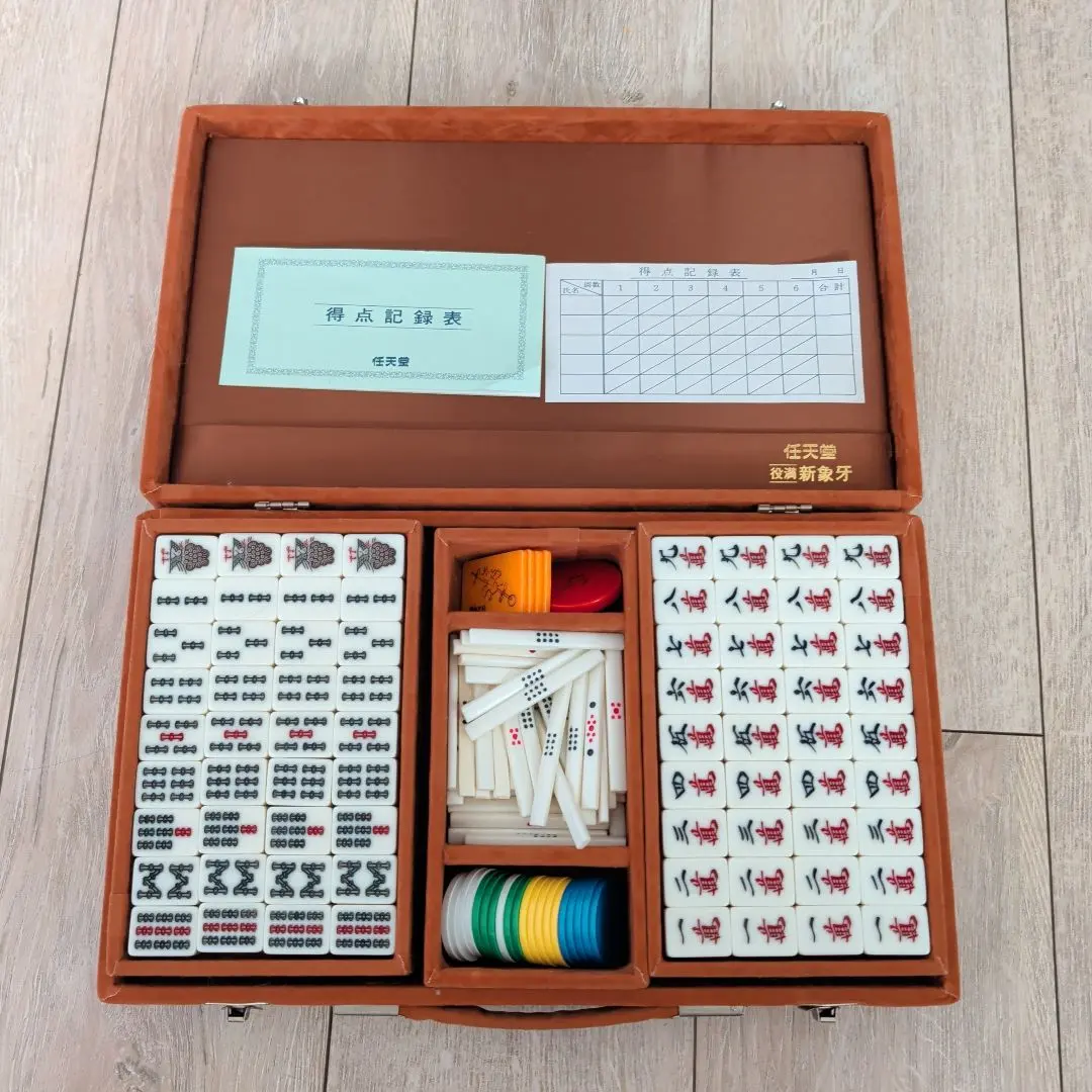 2026年最新】役満 鳳凰の人気アイテム - メルカリ