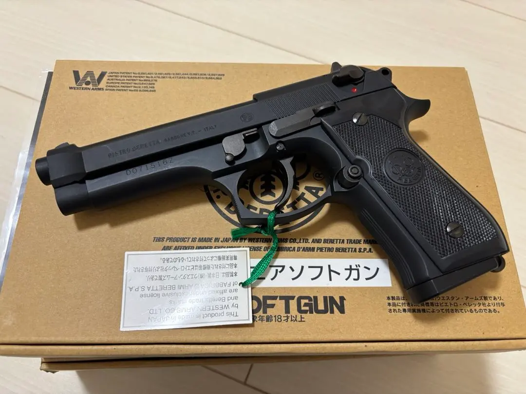 2026年最新】WA ベレッタ M92FSの人気アイテム - メルカリ