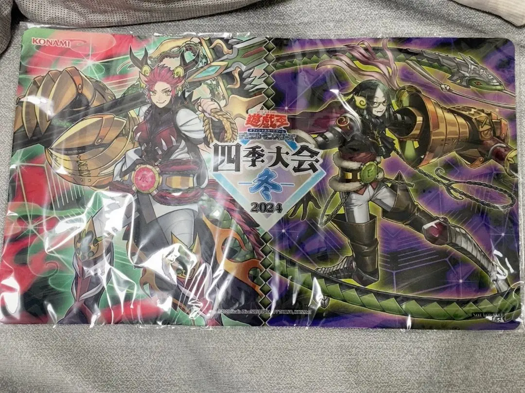 2026年最新】遊戯王 十二獣 プレイマットの人気アイテム - メルカリ