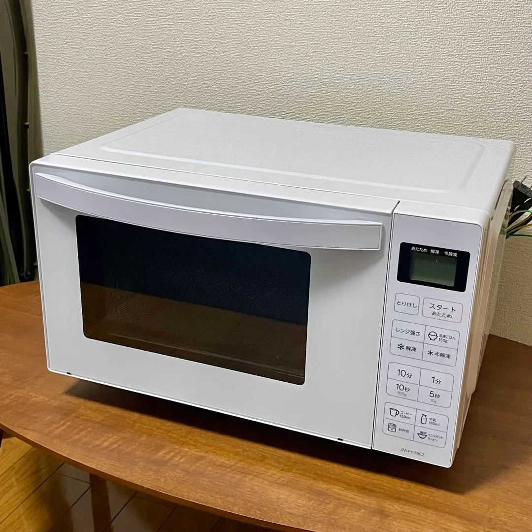 2026年最新】jm-fh18eの人気アイテム - メルカリ