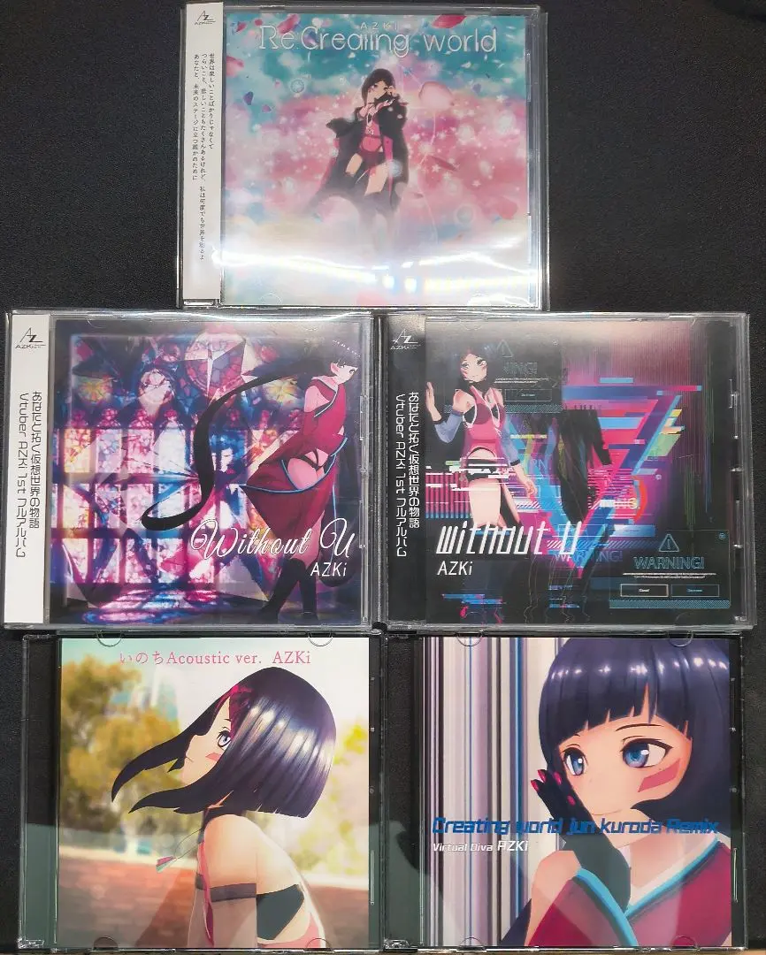 2026年最新】WITHOUT U azkiの人気アイテム - メルカリ