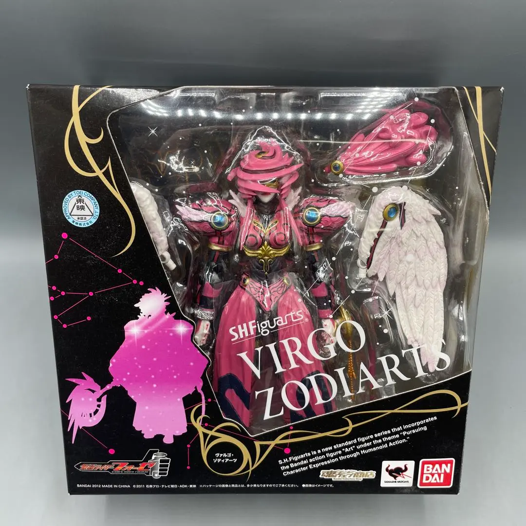 2026年最新】ヴァルゴ・ゾディアーツの人気アイテム - メルカリ