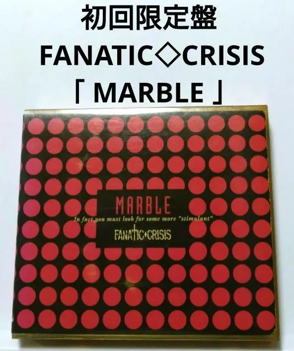 2026年最新】FANATIC CRISIS MARBLEの人気アイテム - メルカリ