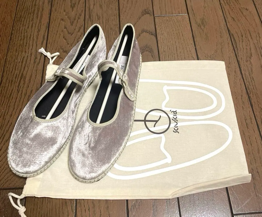 2026年最新】sciusciaの人気アイテム - メルカリ