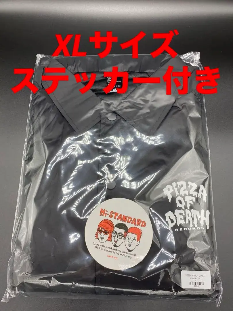 2026年最新】PiZZA OF DEATH コーチジャケット lの人気アイテム - メルカリ