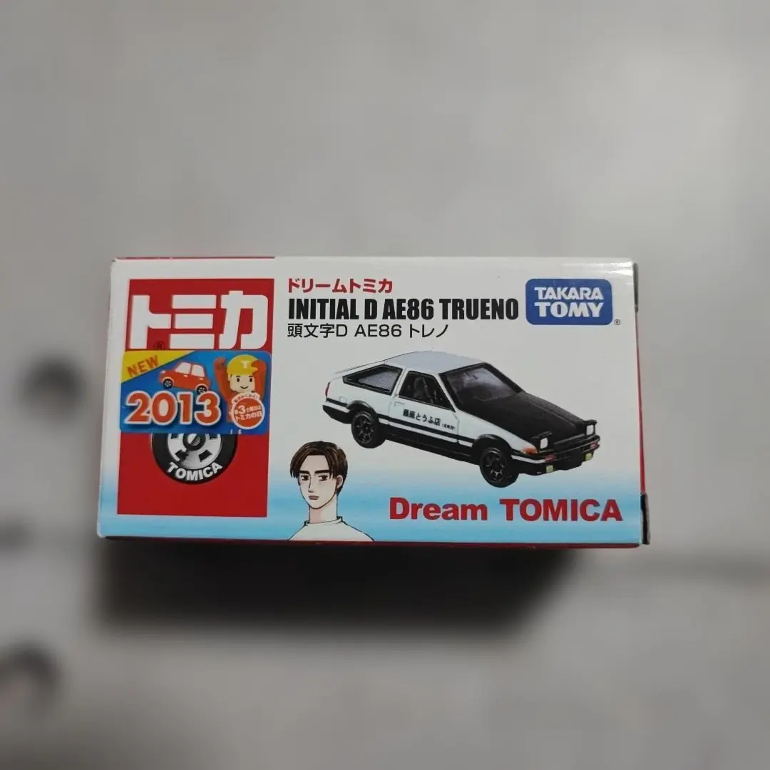 2026年最新】セブンイレブン限定 トミカ ドリームトミカ 頭文字dの