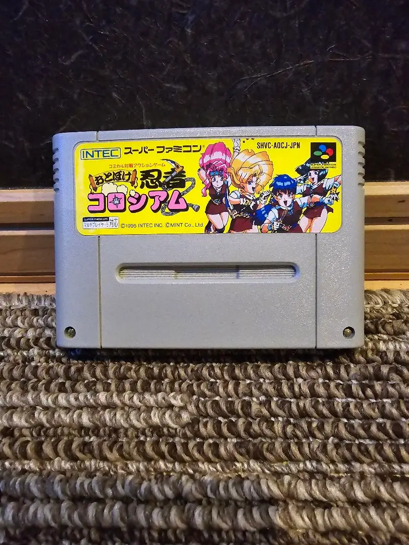 2026年最新】おとぼけ忍者コロシアムの人気アイテム - メルカリ