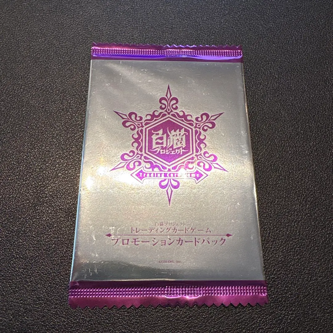 2026年最新】白猫 tcg prの人気アイテム - メルカリ