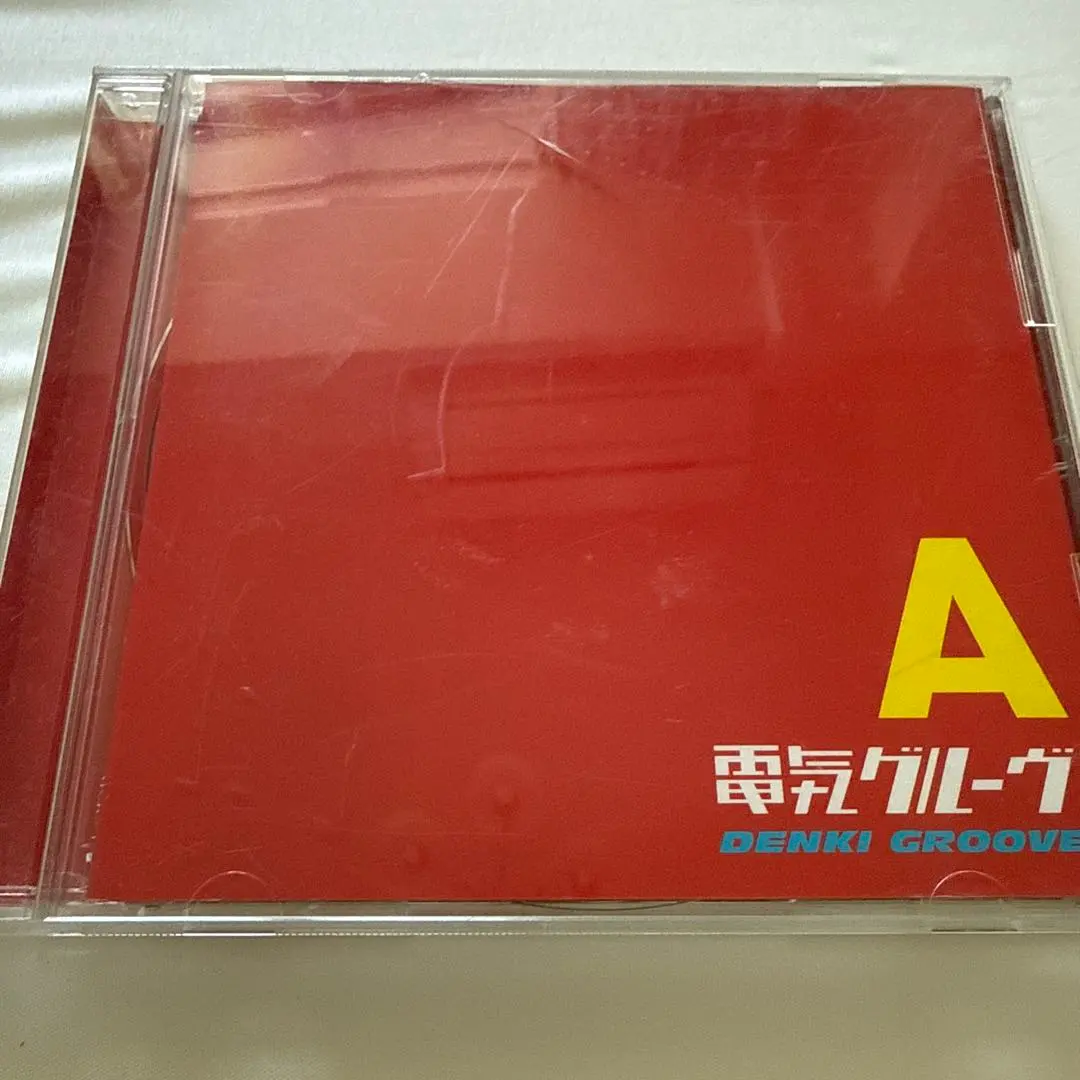 2026年最新】電気グルーヴ シャングリラの人気アイテム - メルカリ