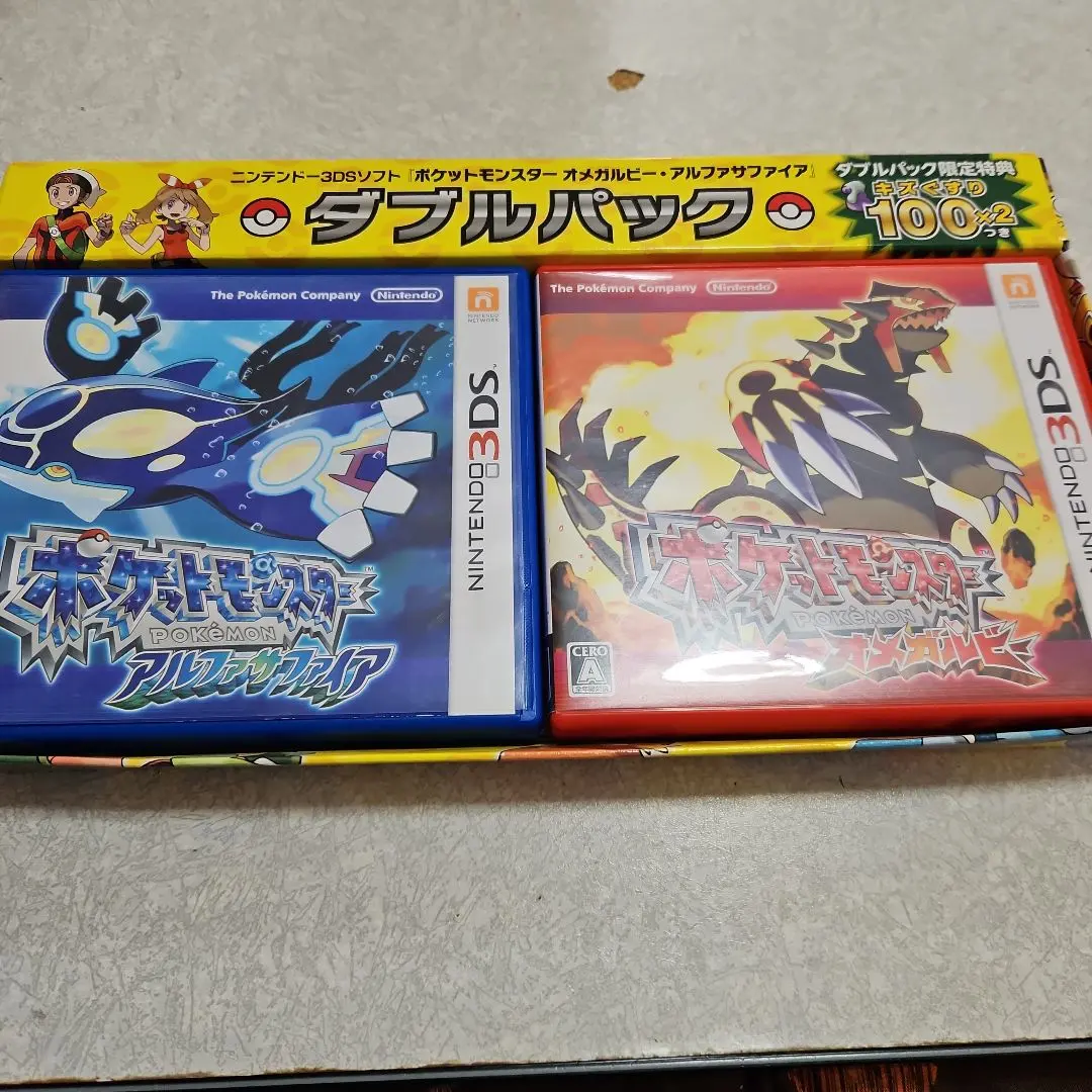 2026年最新】ポケットモンスター オメガルビー・アルファサファイア