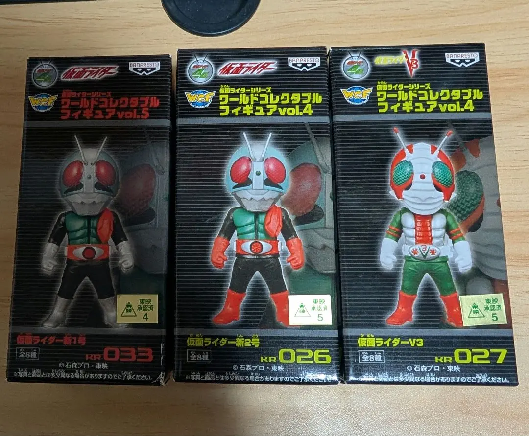 2026年最新】昭和仮面ライダーワールドコレクタブルフィギュアの人気