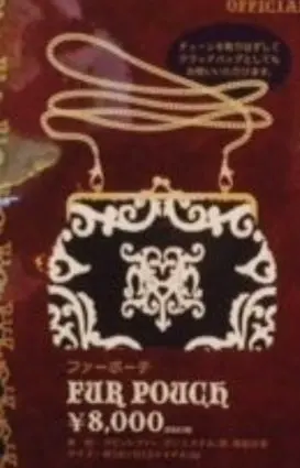 2026年最新】hyde 黒ミサ バッグの人気アイテム - メルカリ