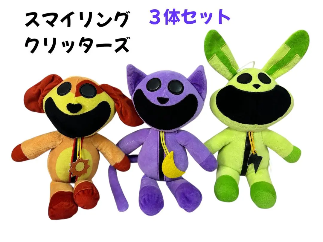 2026年最新】ドッグデイ キャットナップの人気アイテム - メルカリ