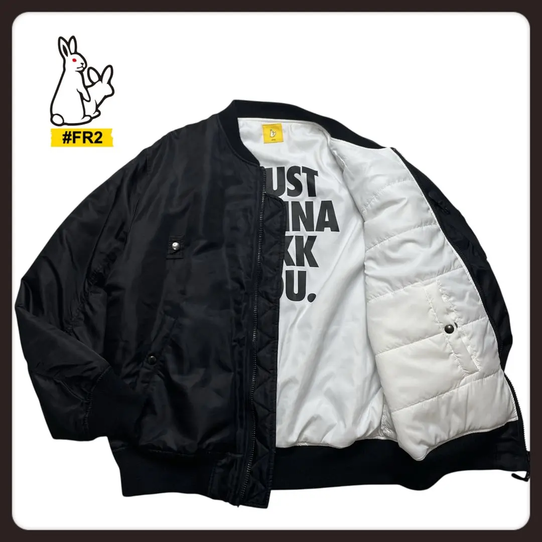 2026年最新】FR2 MA-1・フライトジャケットの人気アイテム - メルカリ