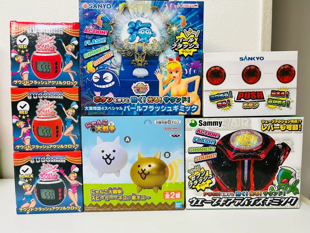 2026年最新】パチンコ 特殊景品の人気アイテム - メルカリ