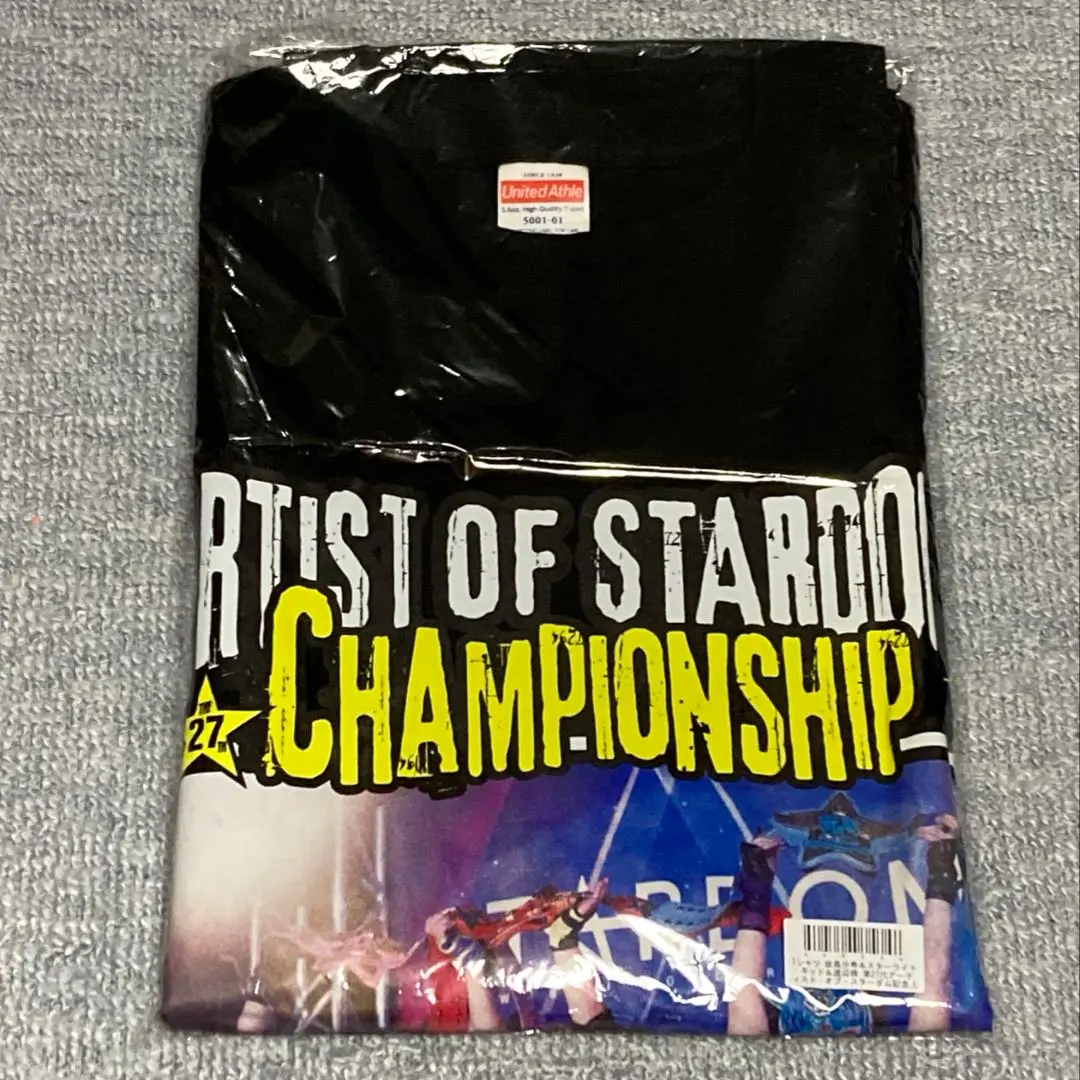 2026年最新】スターライトキッド スカジャンの人気アイテム - メルカリ