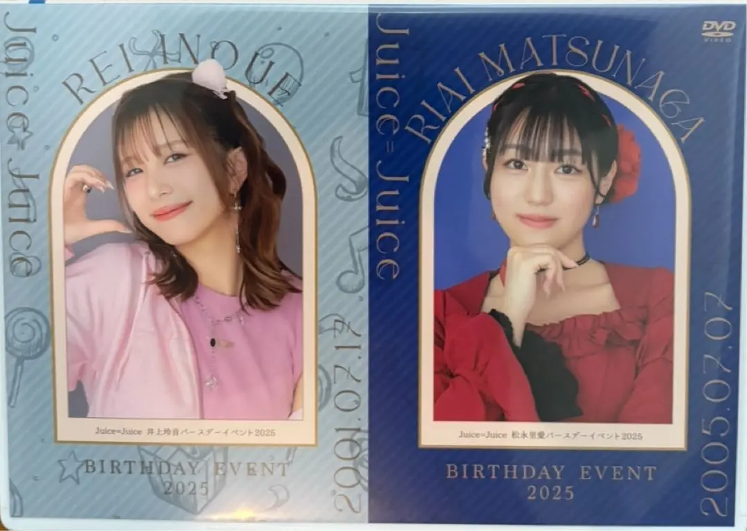 2026年最新】井上玲音バースデーの人気アイテム - メルカリ