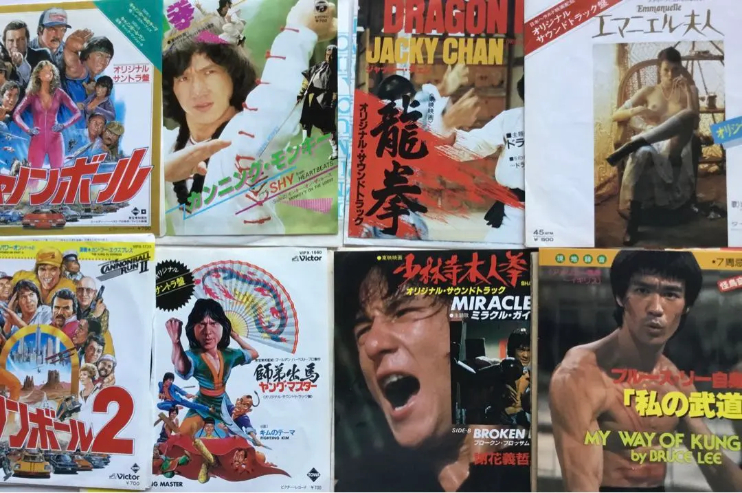 2026年最新】ブルース リー 私の武道哲学の人気アイテム - メルカリ