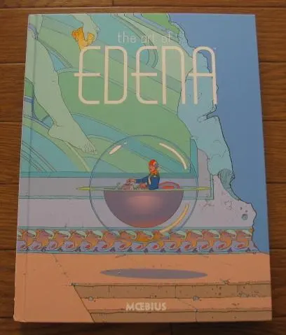 2026年最新】ジャン・ジロー・メビウスの人気アイテム - メルカリ