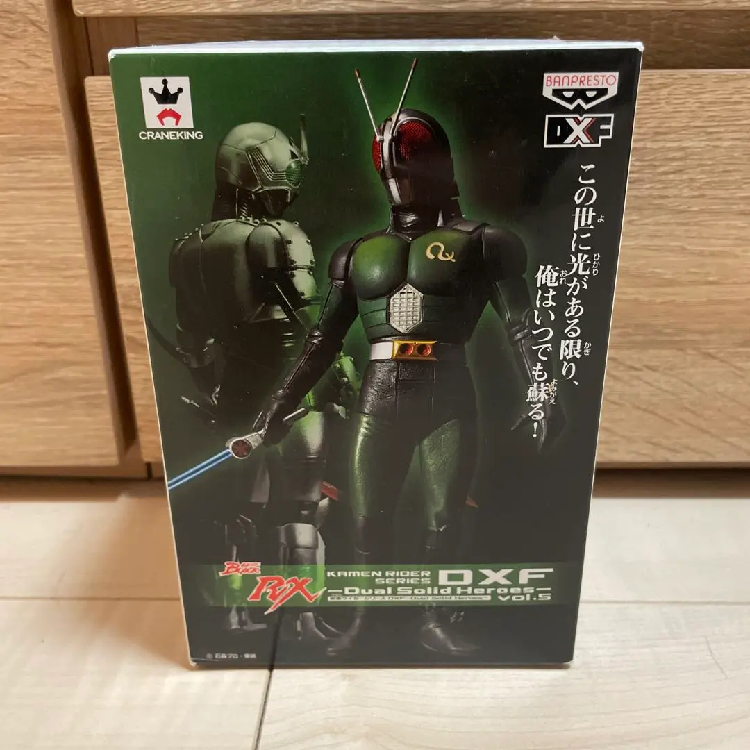 2026年最新】DXF ブラック rxの人気アイテム - メルカリ