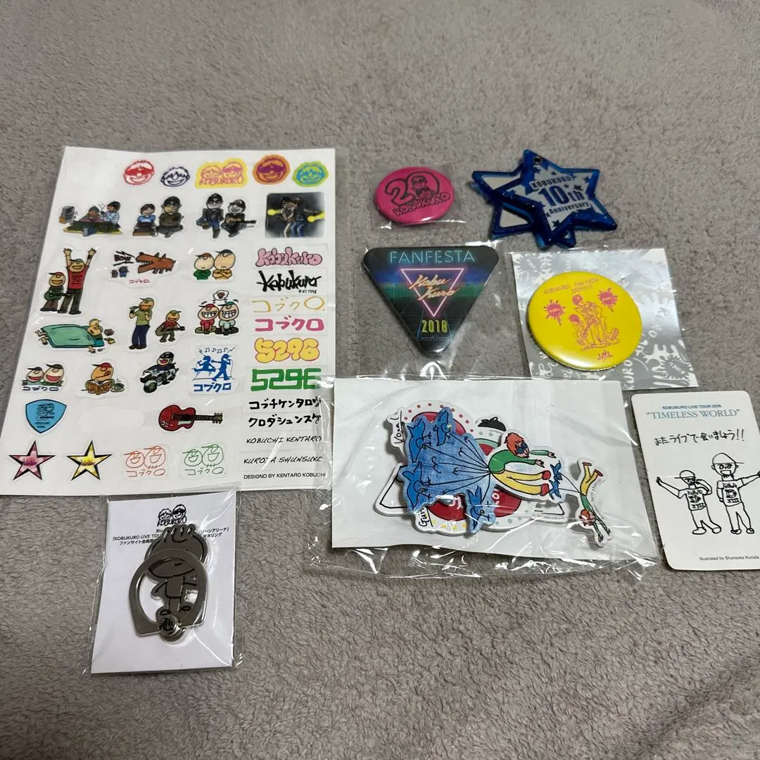2026年最新】コブクロ 非売品の人気アイテム - メルカリ