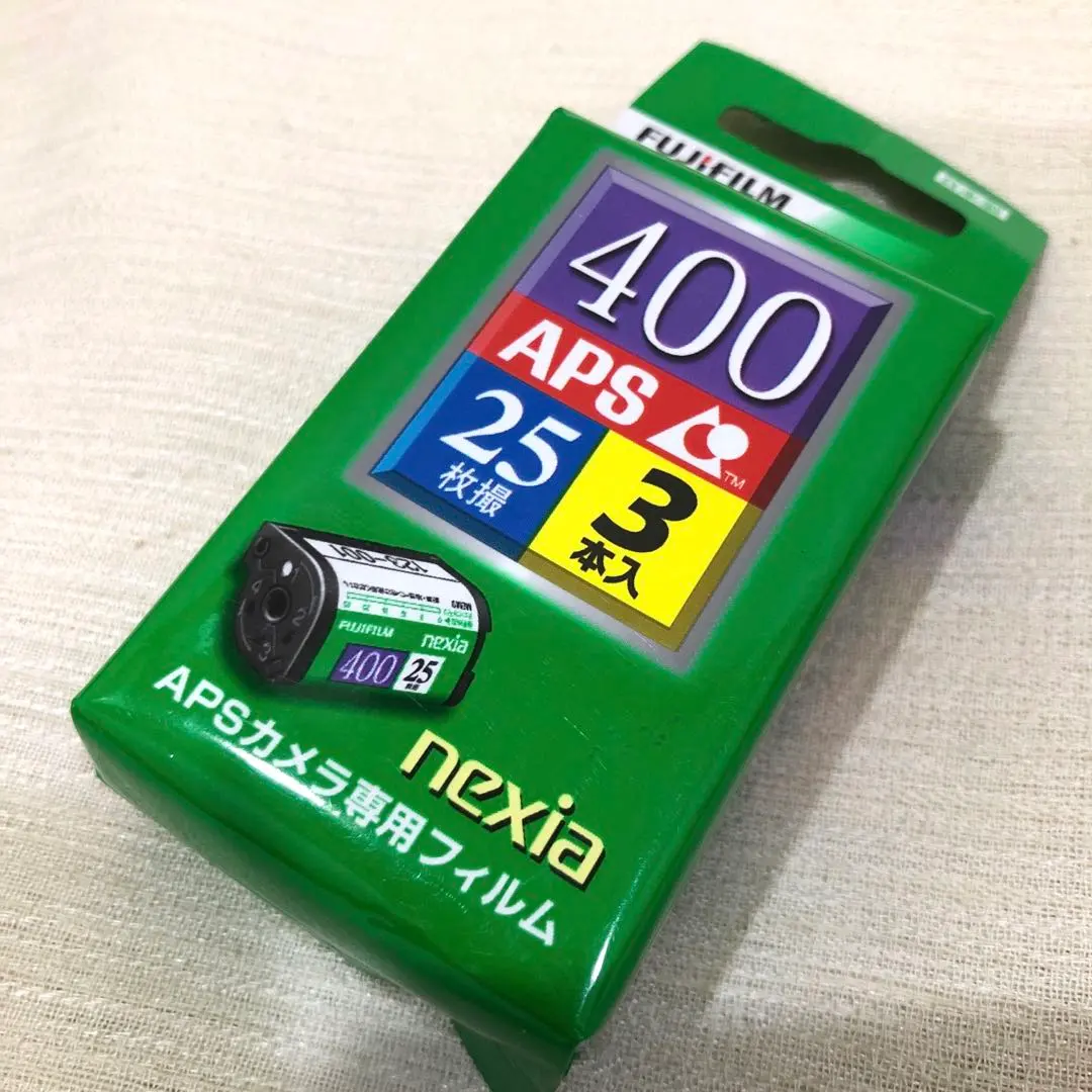 2026年最新】nexia 400の人気アイテム - メルカリ
