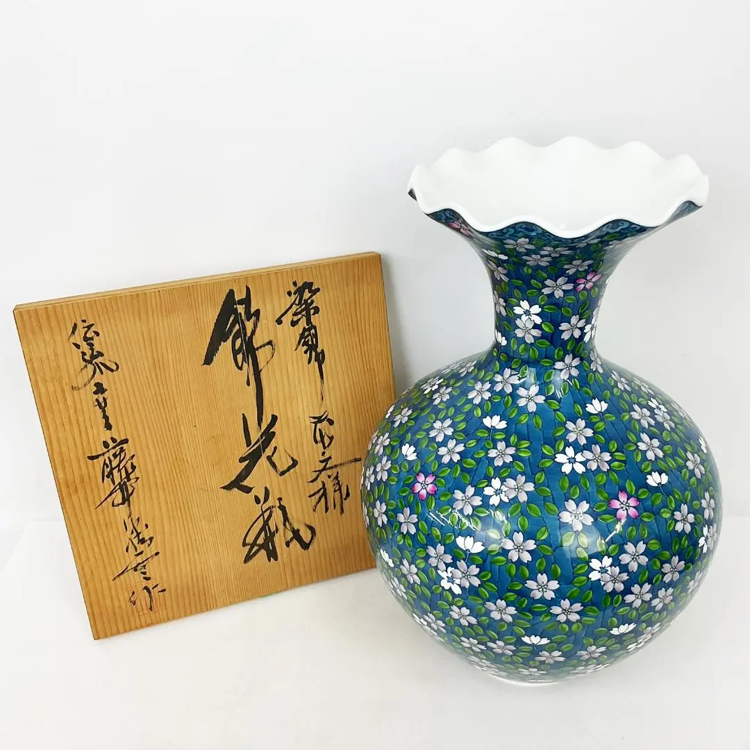 2026年最新】藤井勝雲の人気アイテム - メルカリ