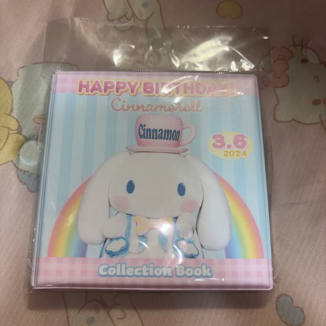 2026年最新】シナモロール バースデー 2020の人気アイテム - メルカリ