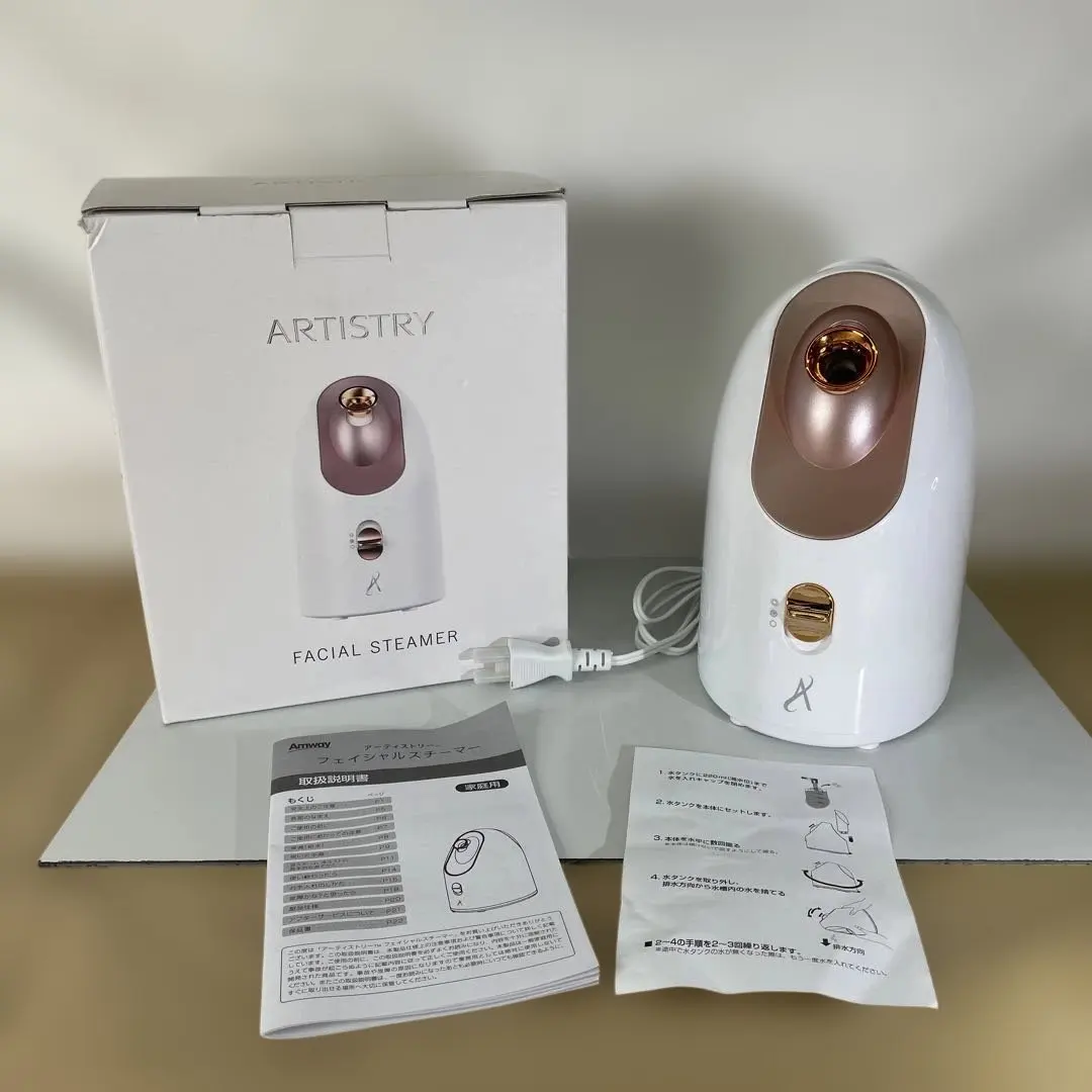 2026年最新】アーティストリー スチーマーの人気アイテム - メルカリ