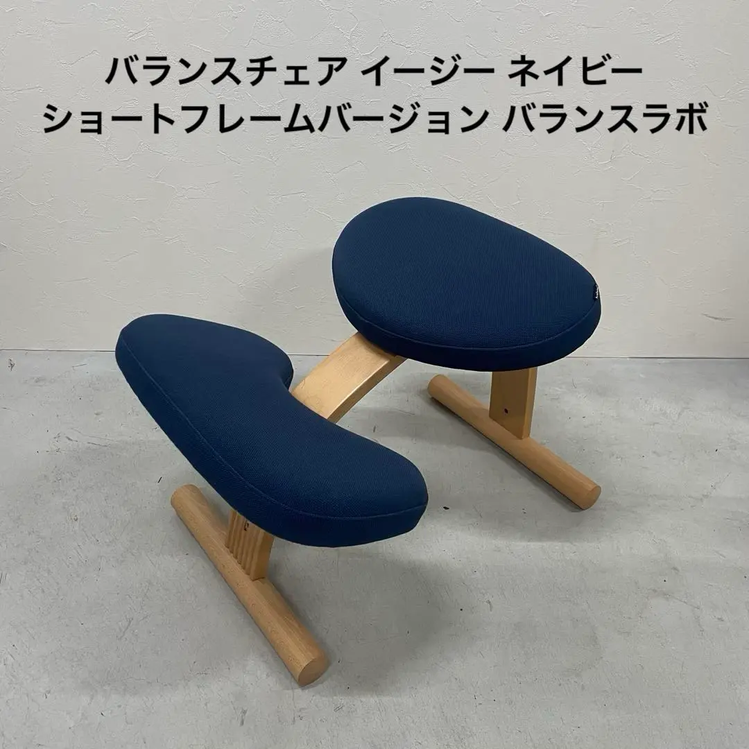 2026年最新】バランスラボ ショートフレームの人気アイテム - メルカリ