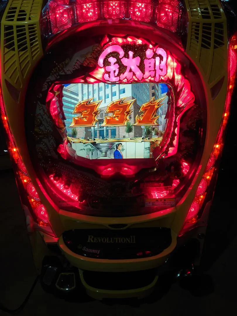 2026年最新】サラリーマン金太郎 実機の人気アイテム - メルカリ