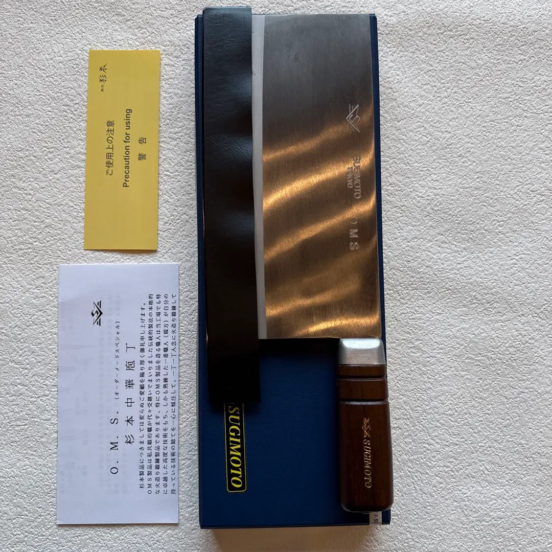 2026年最新】中華包丁 杉本の人気アイテム - メルカリ