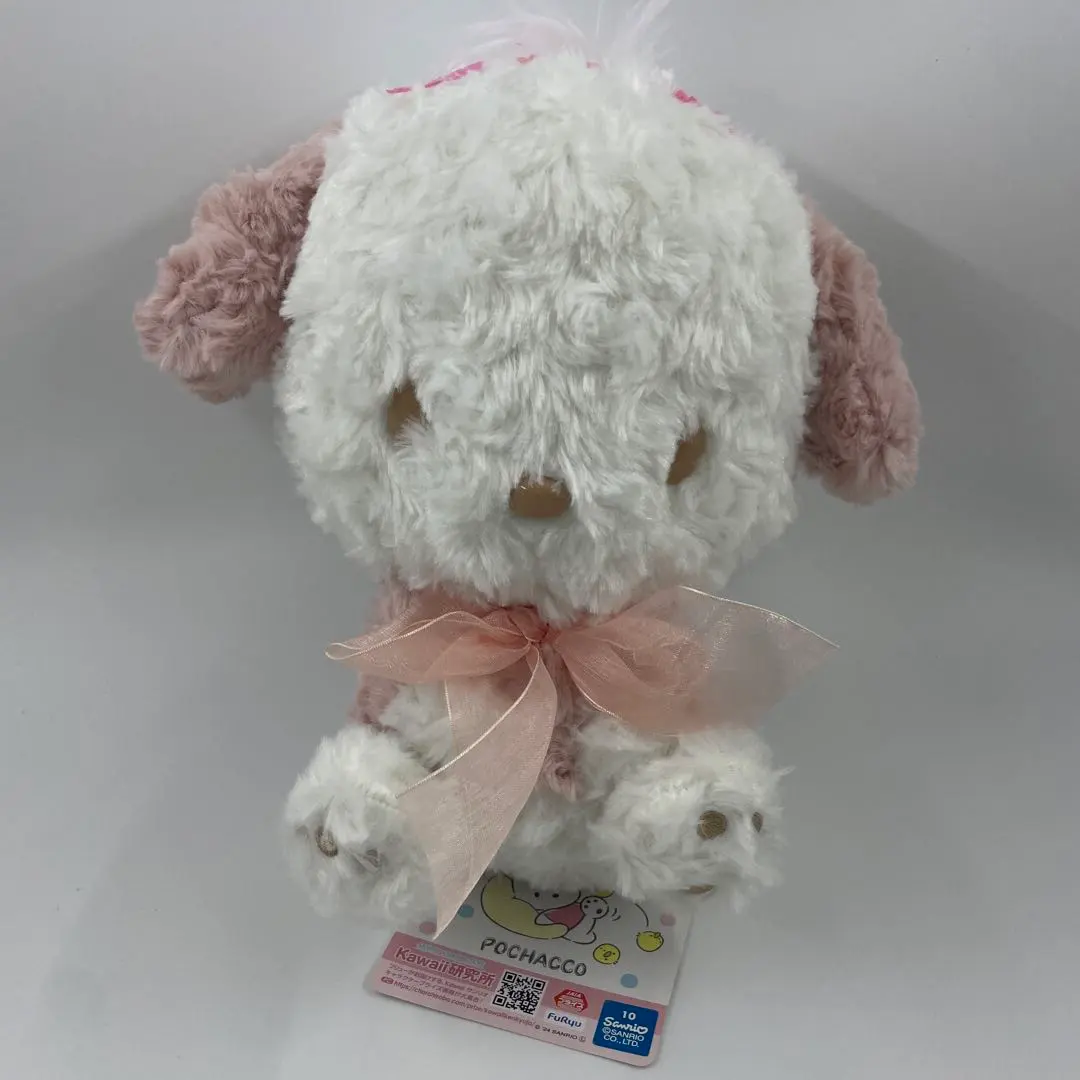 2026年最新】はんなり桜色BIGぬいぐるみの人気アイテム - メルカリ