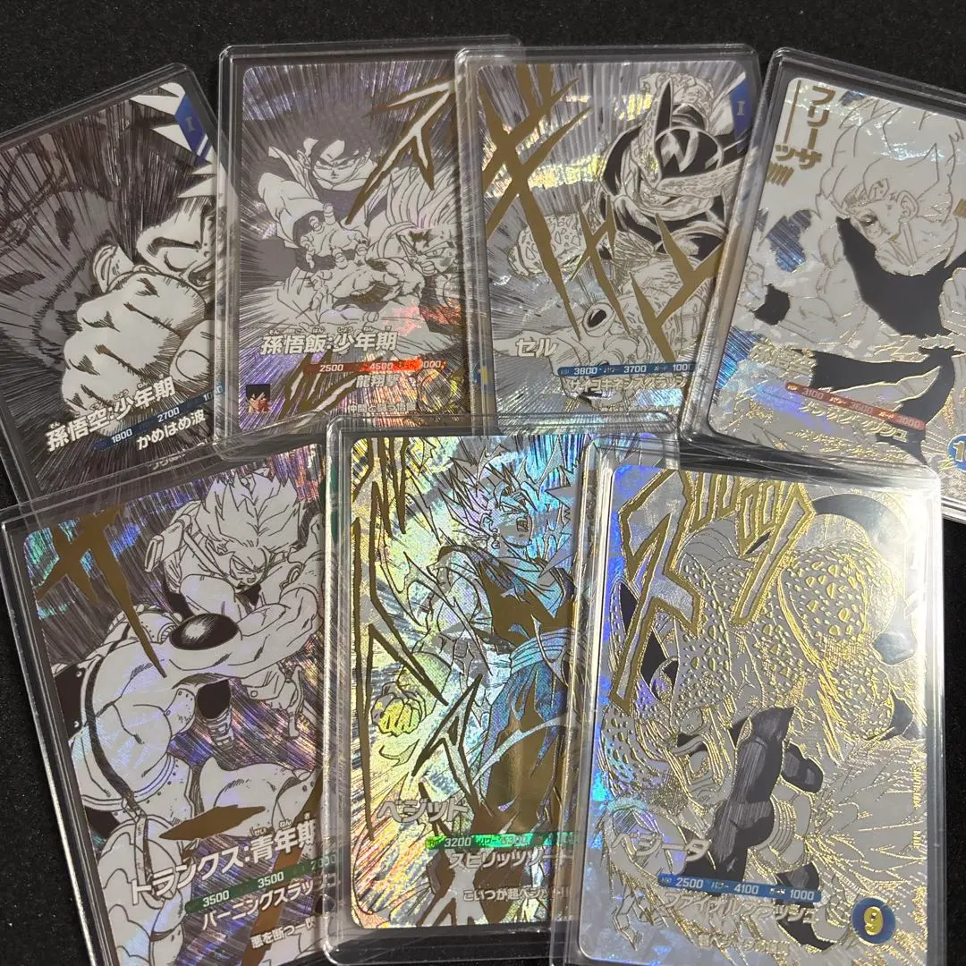 2026年最新】003-I 孫悟空の人気アイテム - メルカリ