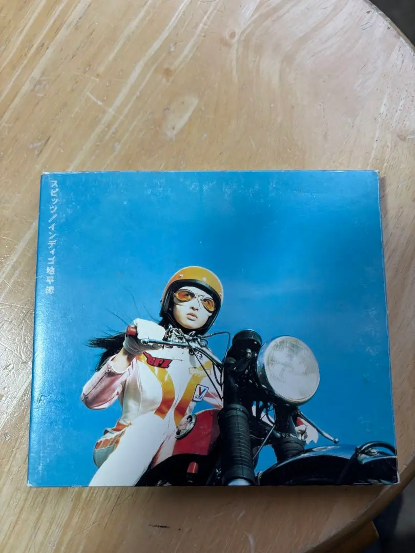 2026年最新】スピッツ インディゴ地平線 レコードの人気アイテム