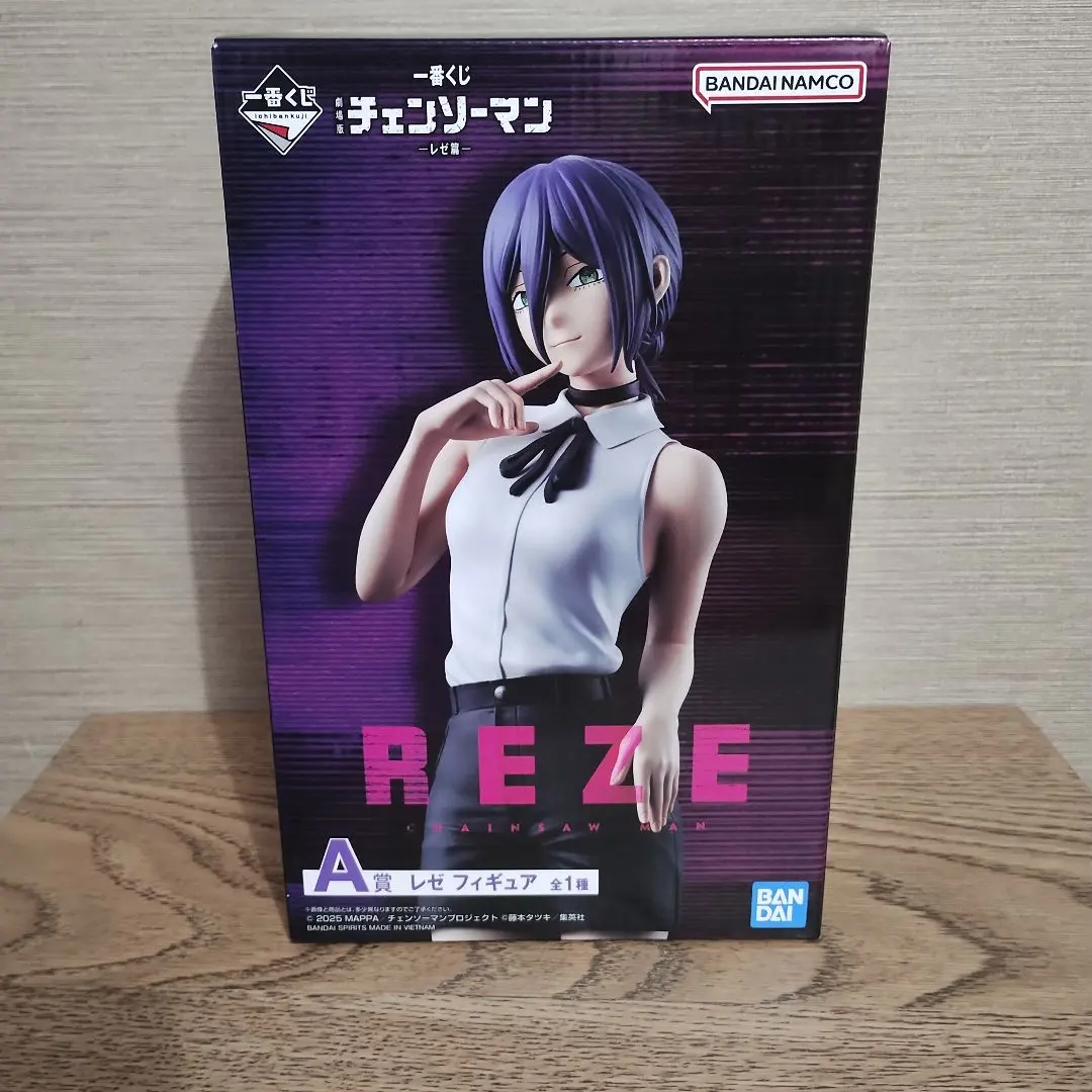 2026年最新】レゼ 「一番くじ 劇場版 チェンソーマン レゼ篇」 A賞