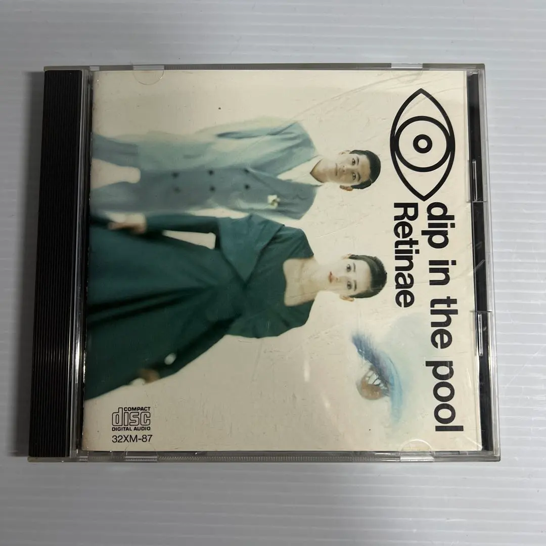 2026年最新】ディップインザプールの人気アイテム - メルカリ