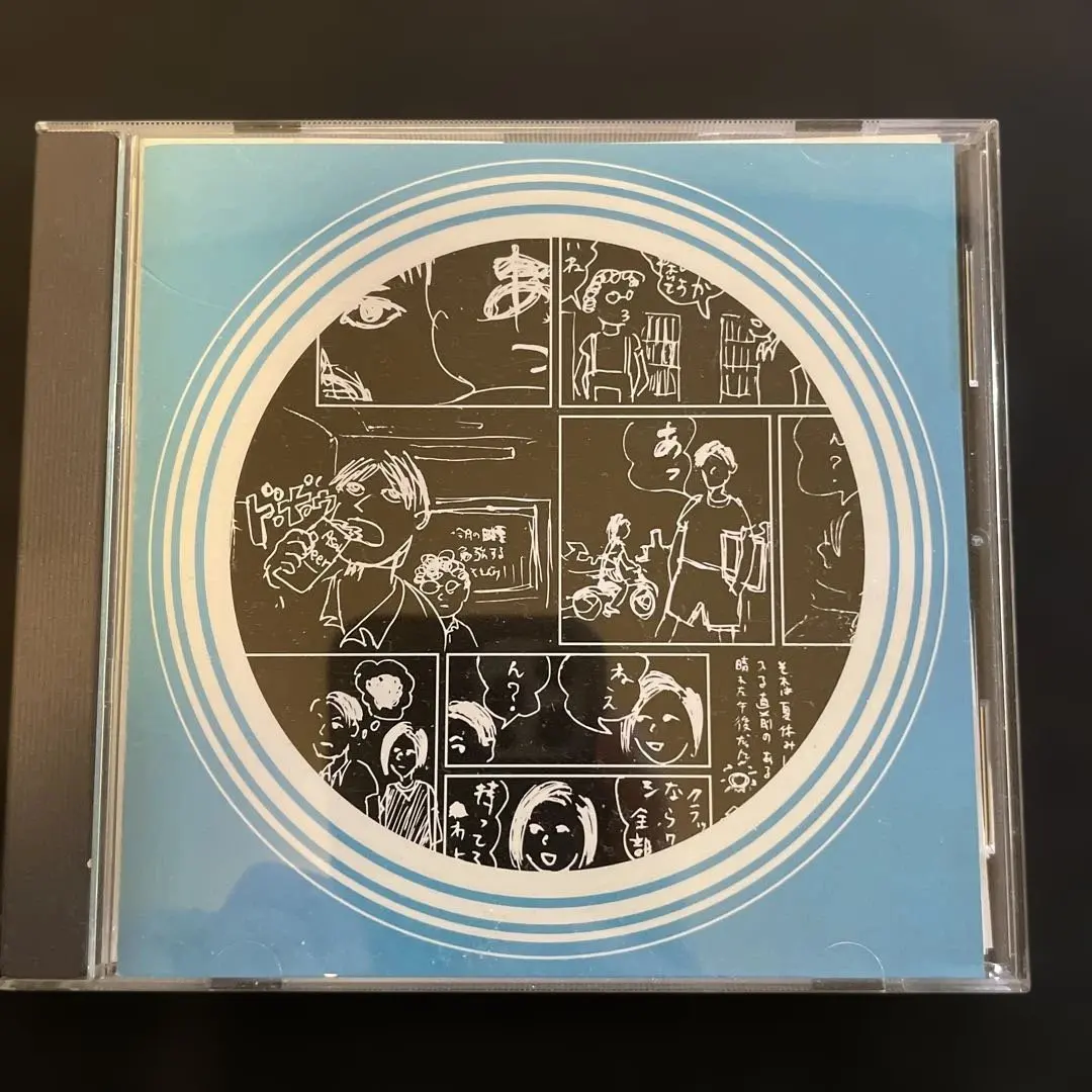 2026年最新】SCHOOL GIRL BYE BYE LPの人気アイテム - メルカリ