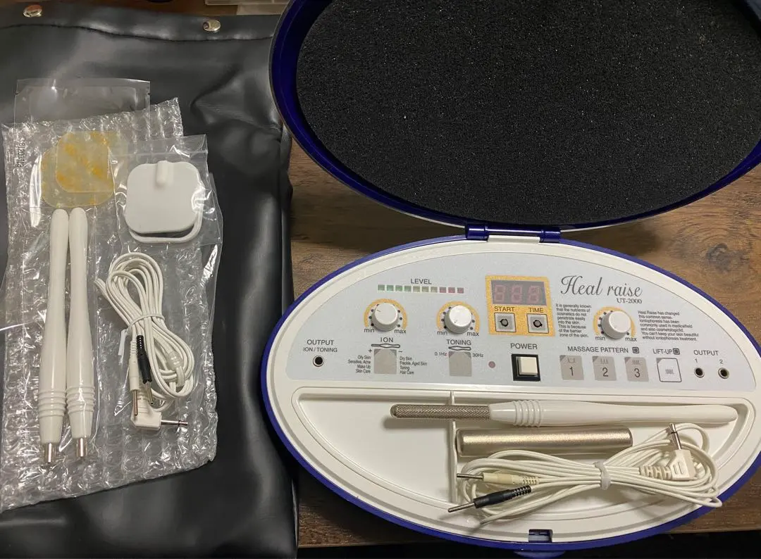 2026年最新】ヒールライズ 美顔器の人気アイテム - メルカリ