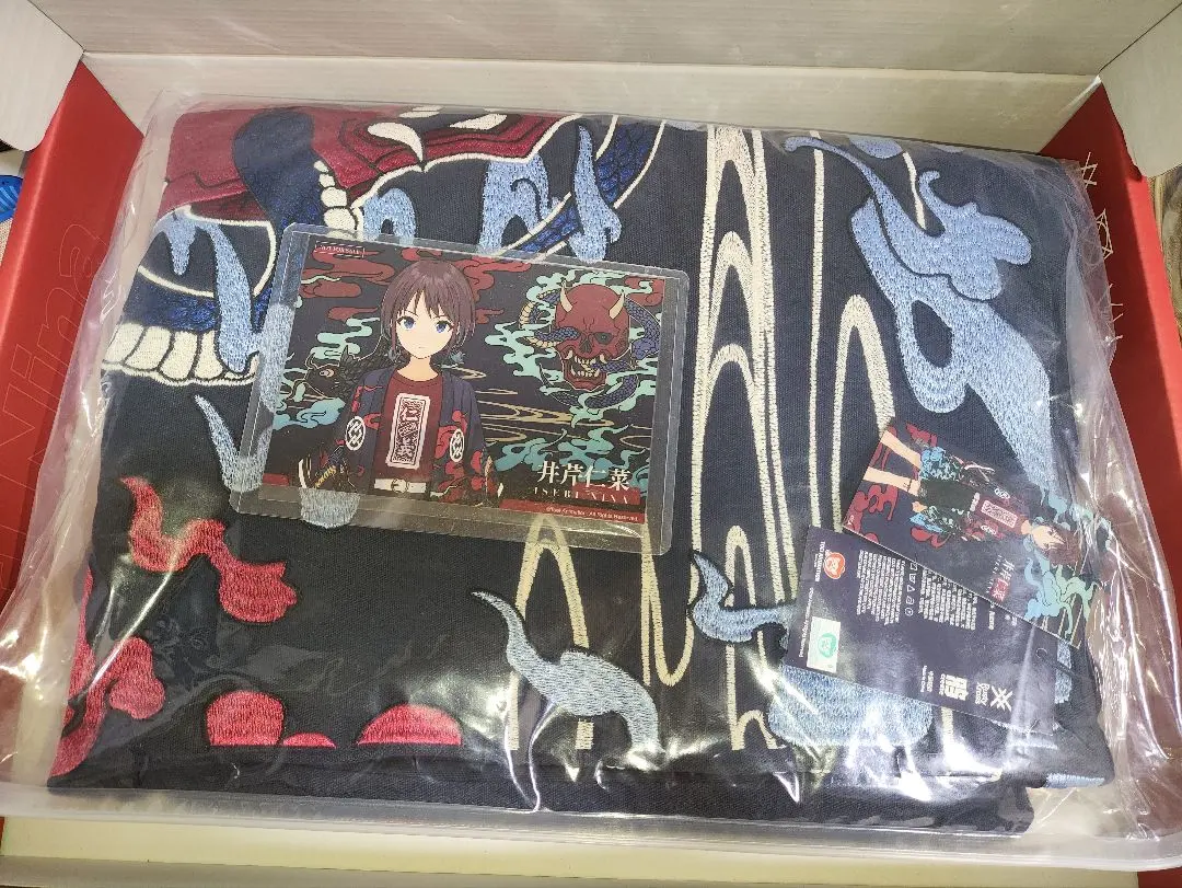 新品】刺繡GIRLS BAND CRY 法被羽織井芹仁菜附特典海外限定‐ Mercari