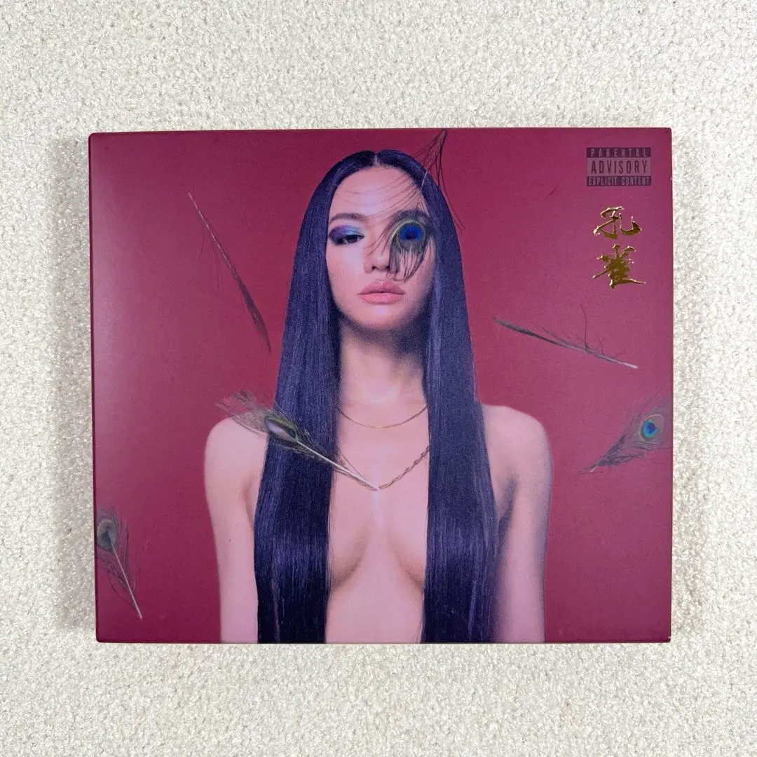 2026年最新】awich 孔雀の人気アイテム - メルカリ