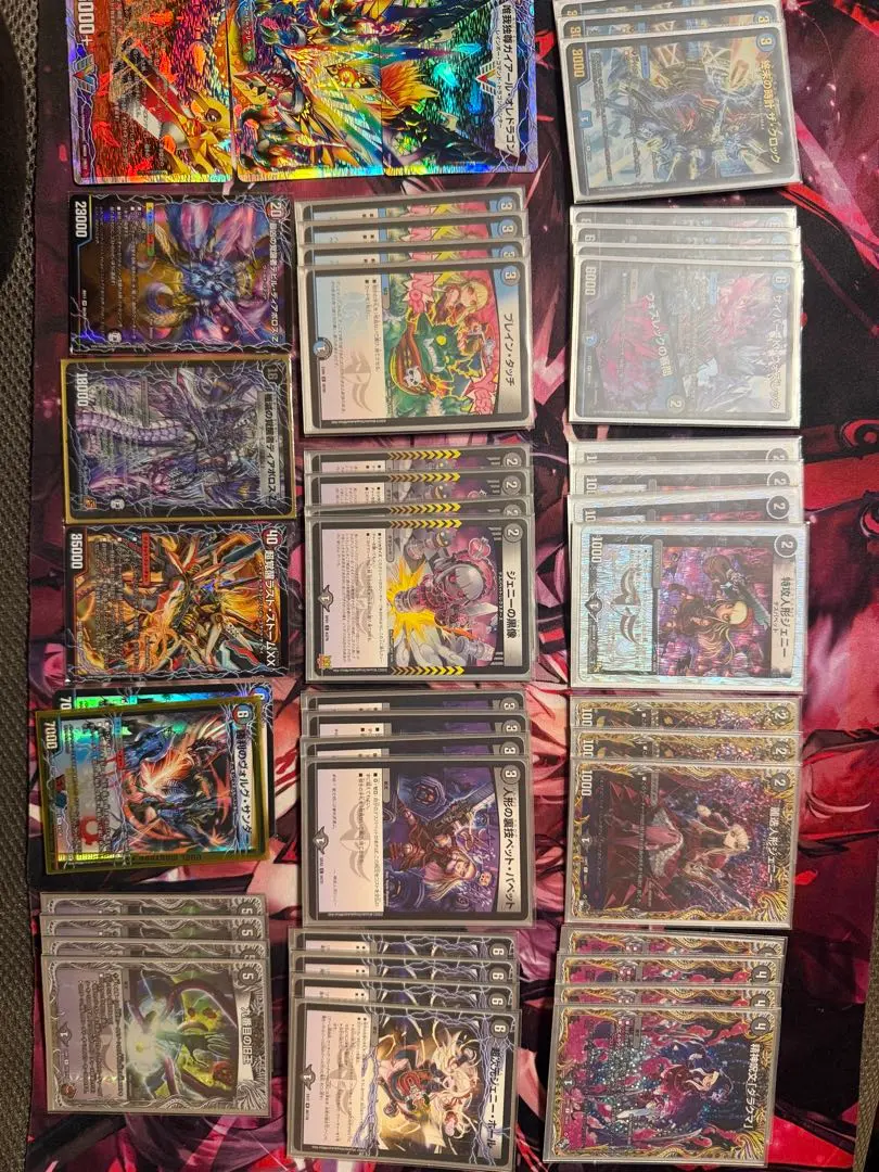 2026年最新】麗迭人形ジェニー スリーブの人気アイテム - メルカリ